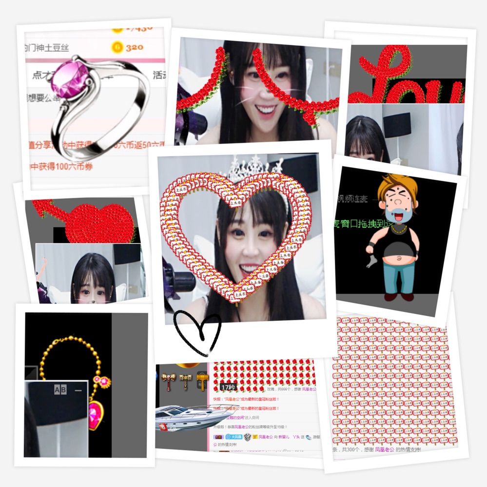 昵称违规，请重新修改的主播照片