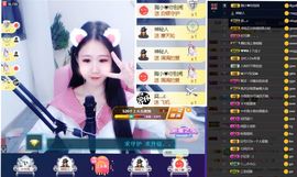 小微微一笑很倾城主播照片