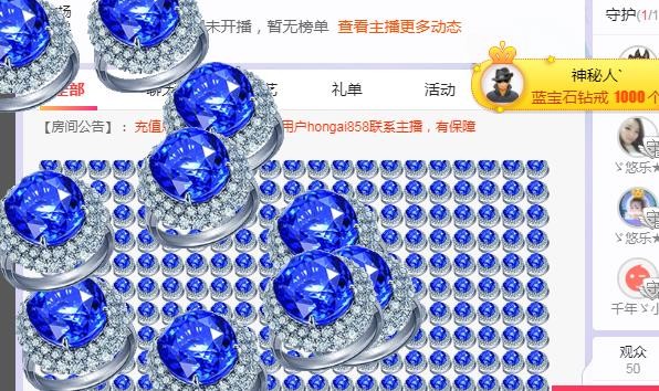 ゞ悠乐★婉儿つ的图片