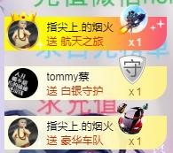 ゞ悠乐★婉儿つ的图片