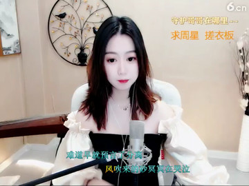 房间号781490
