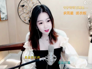 房间号781490
