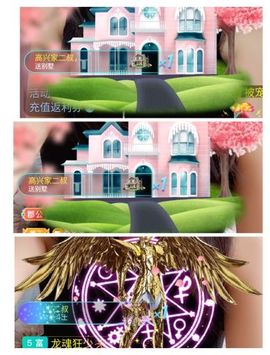 vfufgkkg主播照片