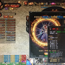 新人21😌主播照片