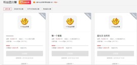乖“我们的回忆，😘主播照片