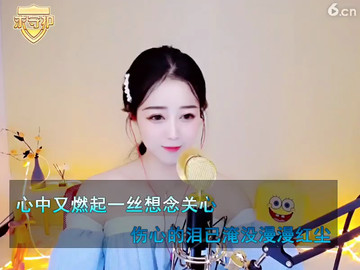 房间号784095