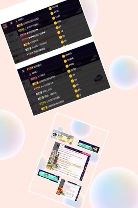 上官暂休(调整心态）主播照片