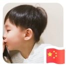 D森b