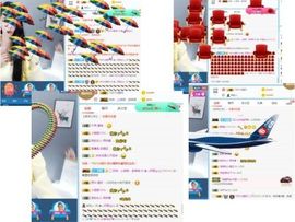 高脚凳主播照片