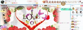 夜🌺微凉主播照片