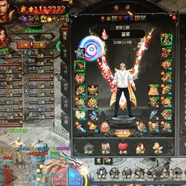 新人21😌主播照片