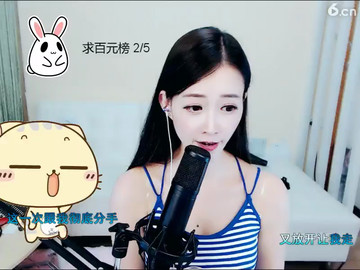 房间号29606