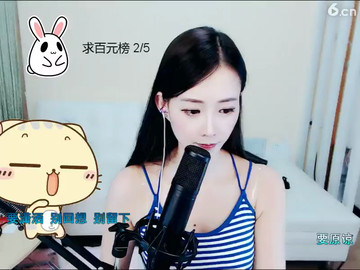 房间号29606