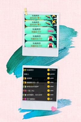 蓝微微主播照片