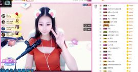 小小琪随缘见主播照片