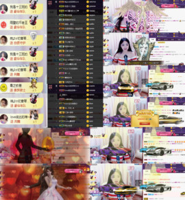 8191🎤夏小夏主播照片