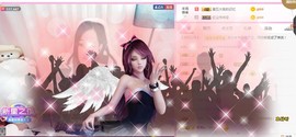 岚☆若冰♂主播照片
