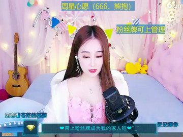房间号166