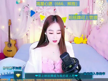 房间号166