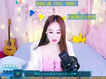 房间号166