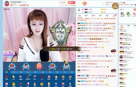 ♬暗香袭人♬主播照片
