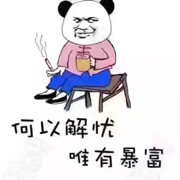 过客pink777的头像