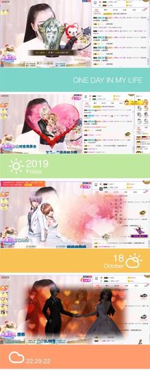 ლ⇗青青ლ你的小可爱主播照片
