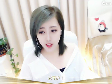 房间号56769