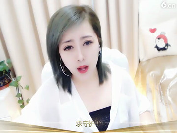 房间号56769