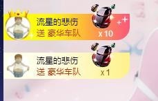 ☞♬一切安好↙☜主播照片