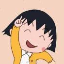 粉粉辣子