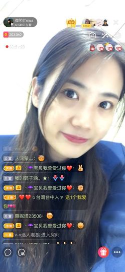 夜🌺微凉主播照片