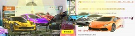 ✨小二宝✨游戏主播主播照片