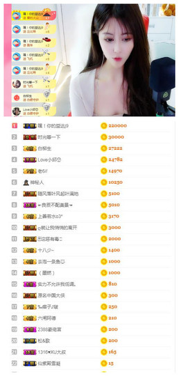 兮盼💕暂休主播照片