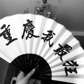 Y.稚幼主播照片