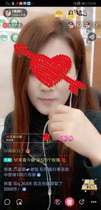 $素颜$的图片