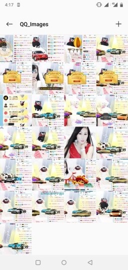 埊城小中医主播照片