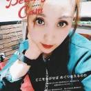 漫步人生路海报