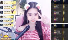 小微微一笑很倾城主播照片