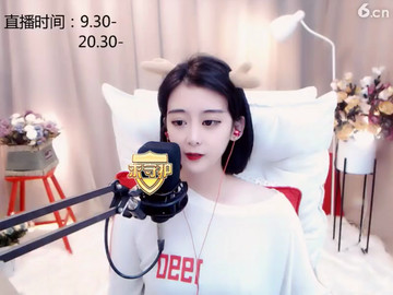 房间号783458