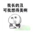 昵称违规，请重新修改海报