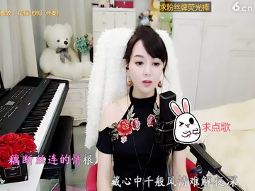 房间号95777