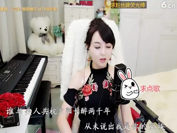 房间号95777