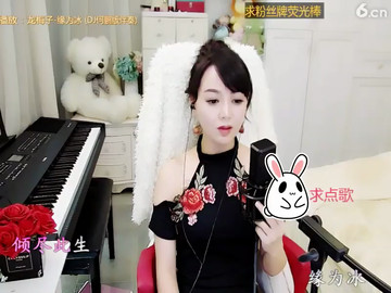 房间号95777