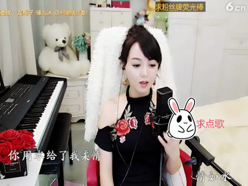 房间号95777