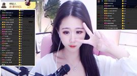 小微微一笑很倾城主播照片