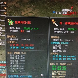 新人21😌主播照片