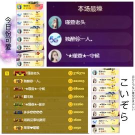 ★︶瑾萱、旗袍控主播照片