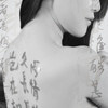 叶＇Rv海报