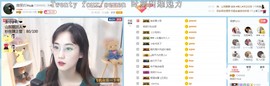 夜🌺微凉主播照片